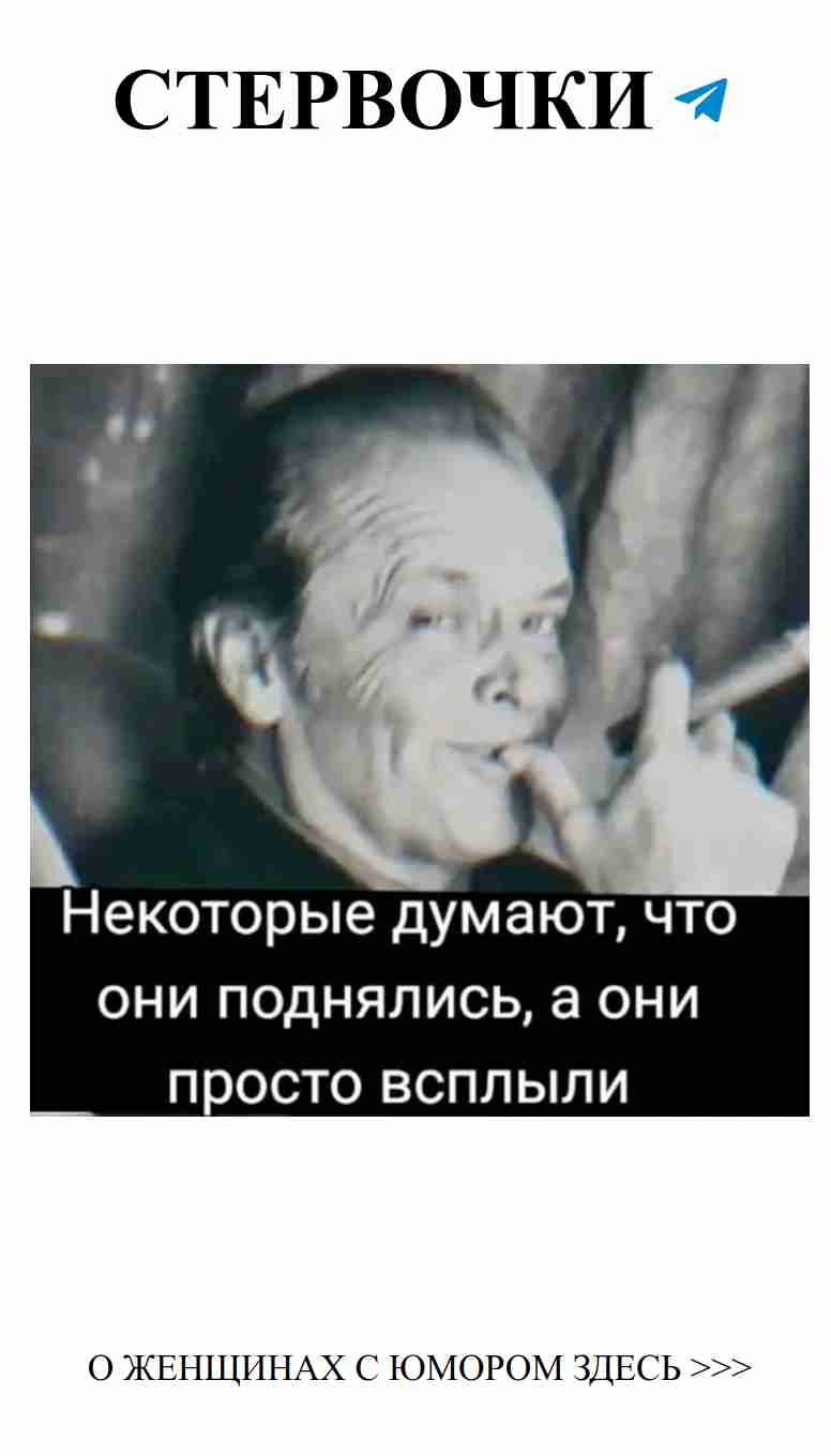 Любовь в шутках: как смеяться вместе и быть счастливыми