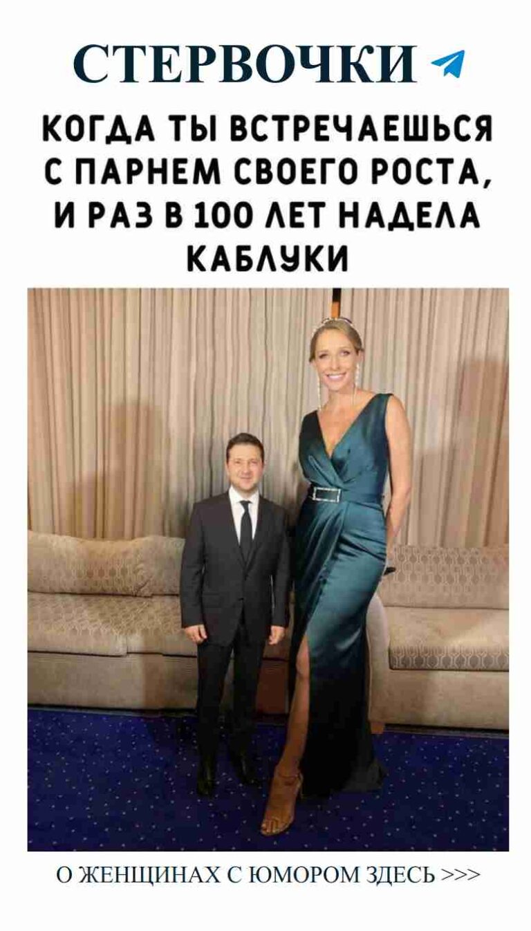 Когда ты и твой парень на одной волне, даже если это не смешно