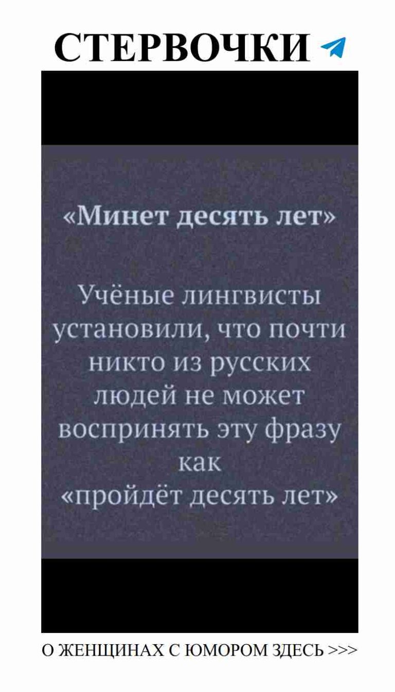 Смешные картинки о любви и женском юморе