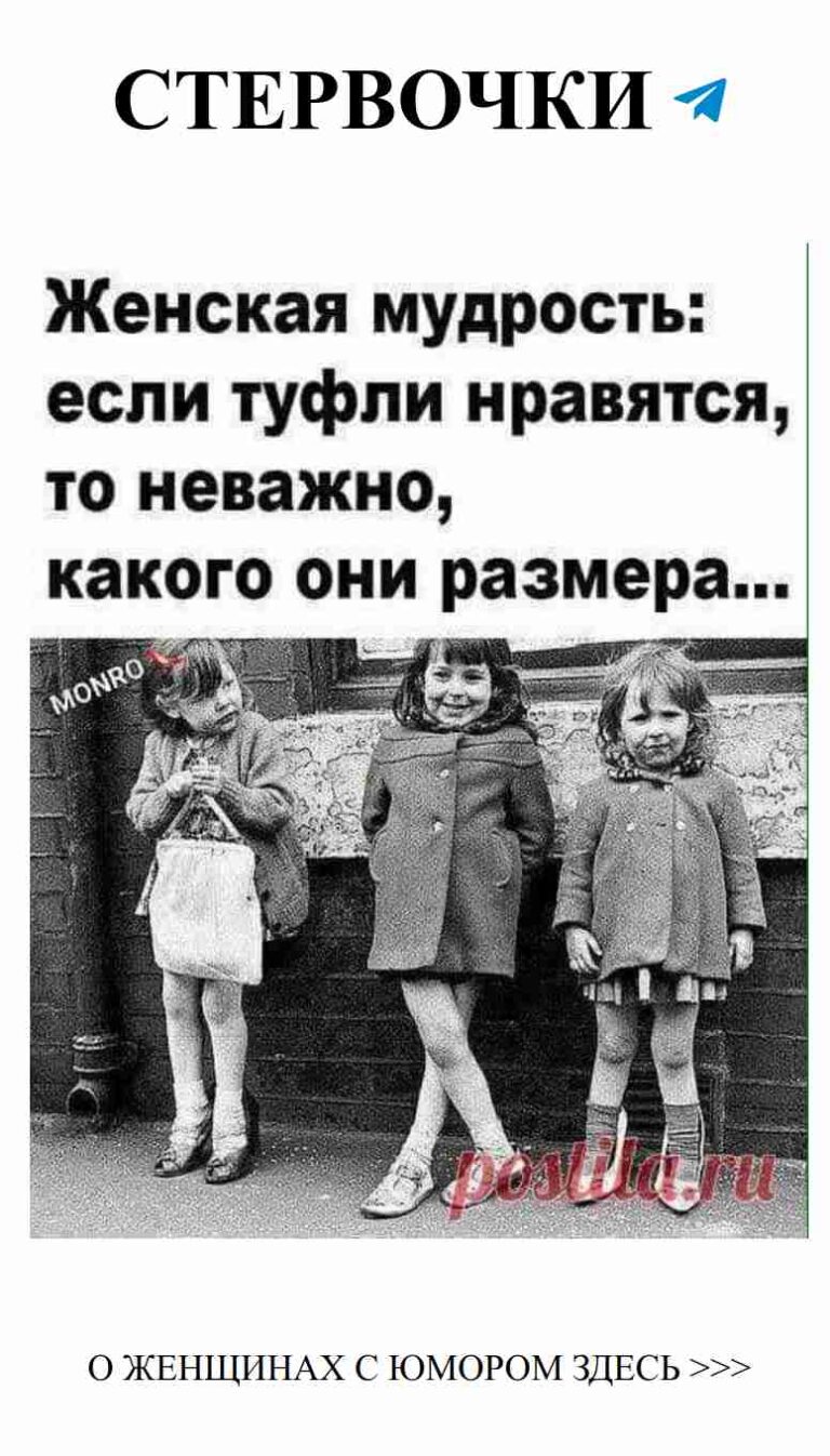 Смешные фразы о любви, которые заставят тебя смеяться