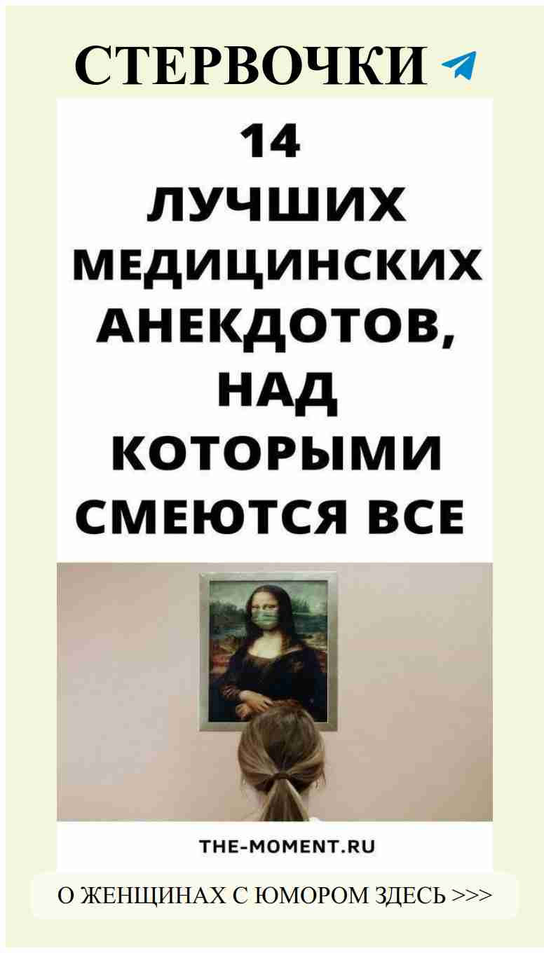 Приглашение на смех: забавные картинк и знаки о любви