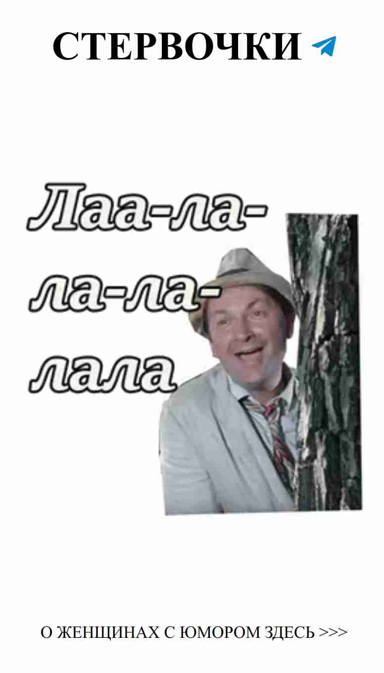 Когда любовь смеётся: женский юмор о сердце