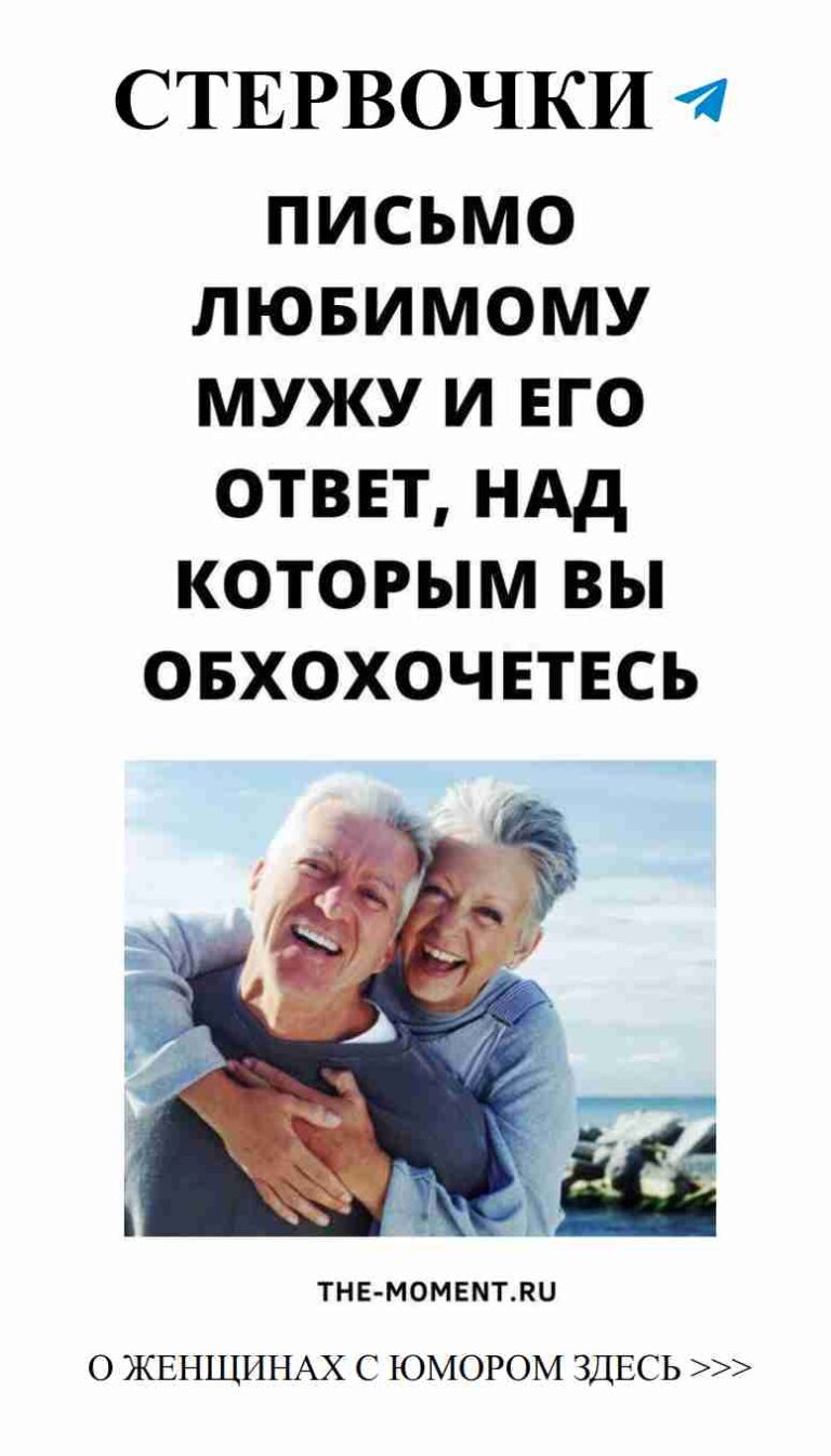 Секреты любви: как сохранить романтику в отношениях