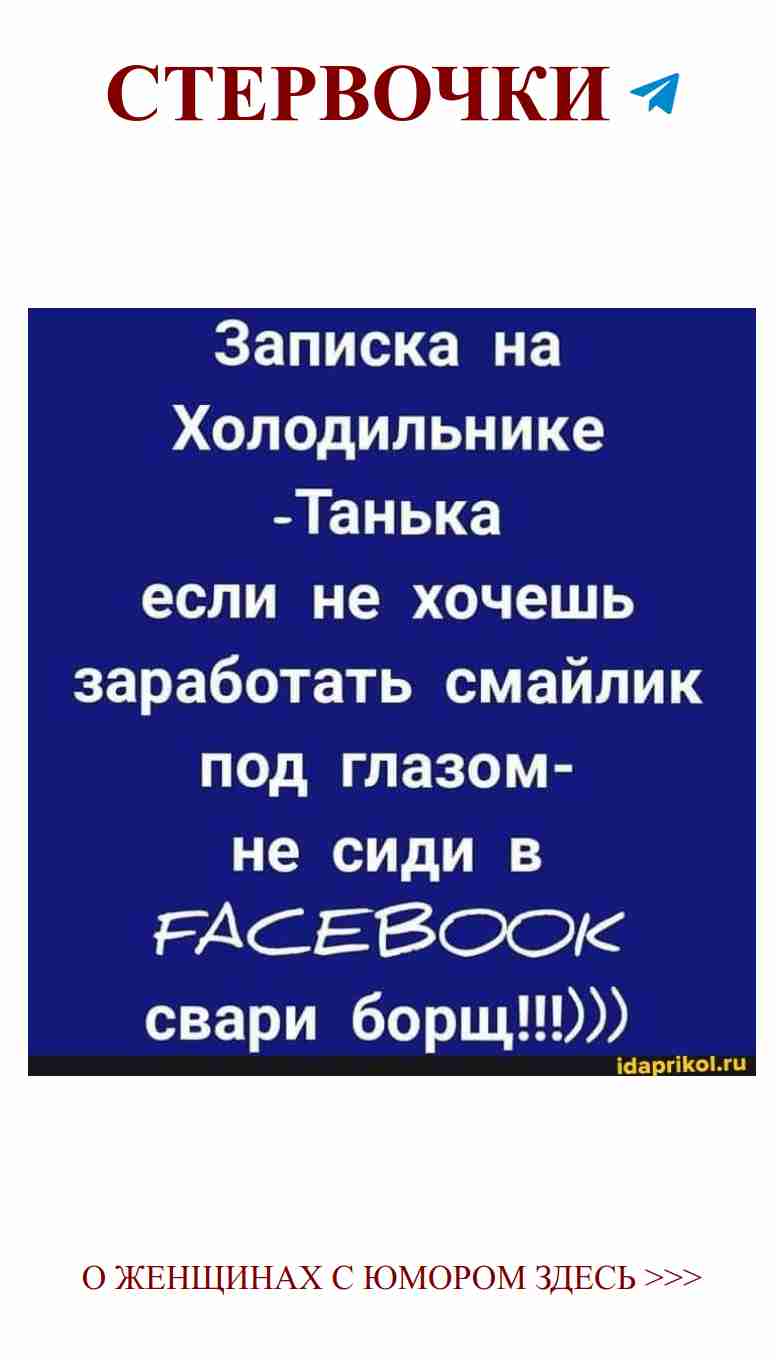 Самое смешное о любви: цитаты, которые рассмешат всех