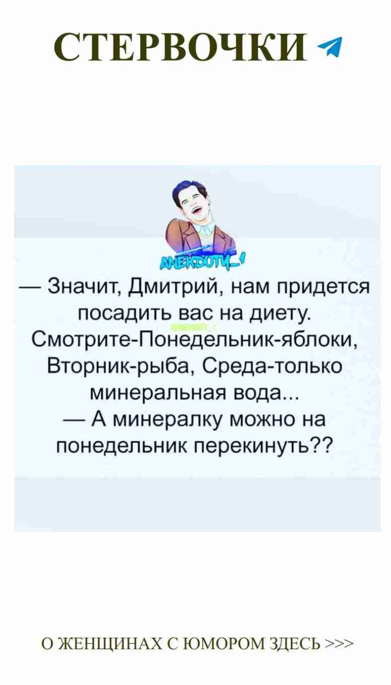 Любовь и юмор: как даже медвежонок может нас рассмешить