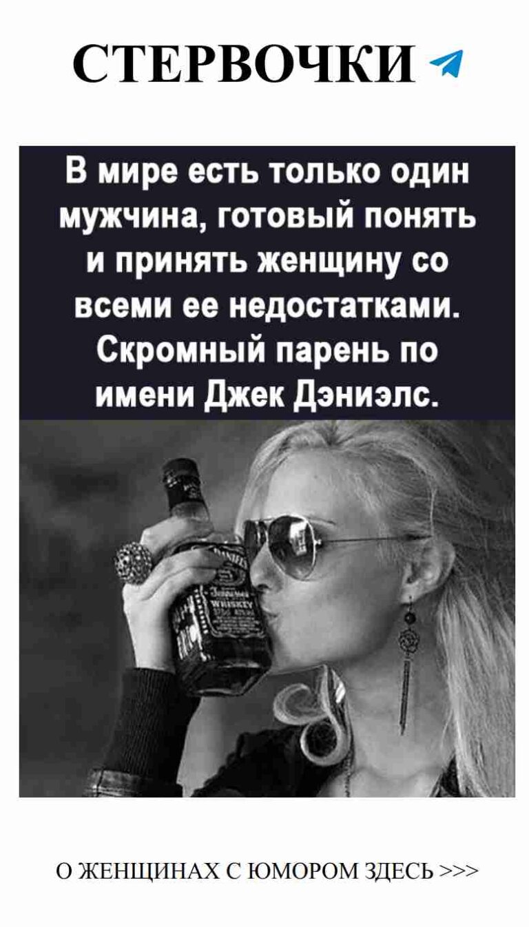 Любовь с юмором: как смеяться вместе и не только