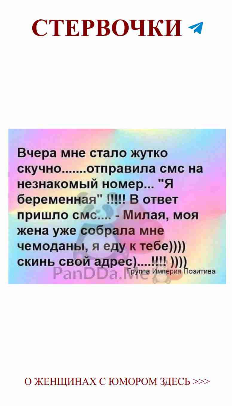 Когда мемы о любви вызывают только улыбку