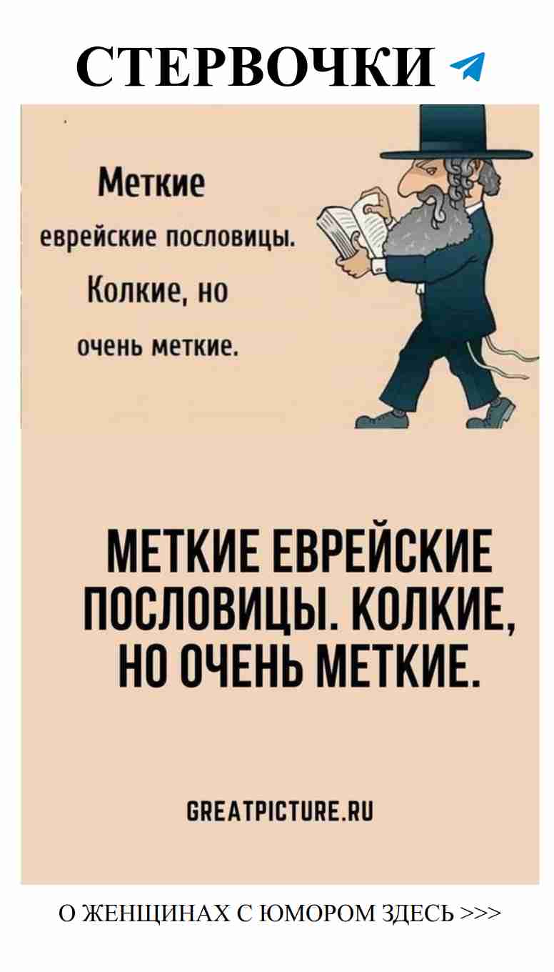 Чтение книг о любви развивает женский юмор и вдохновение