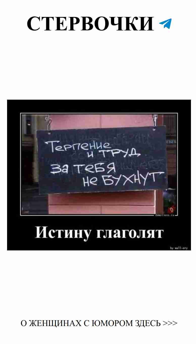 Приглашаем на смешной вечер в компании любимых мемов