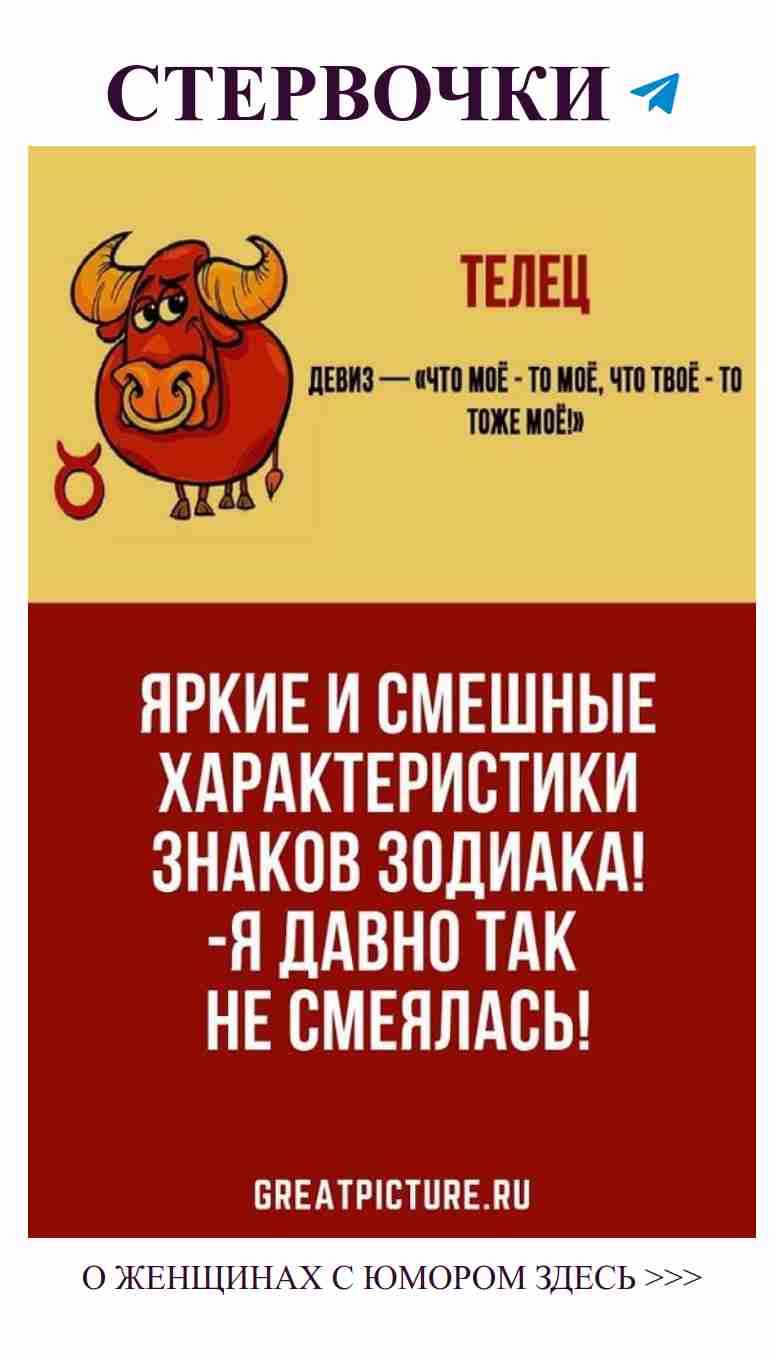 Любовь везде, даже в смешных моментах жизни