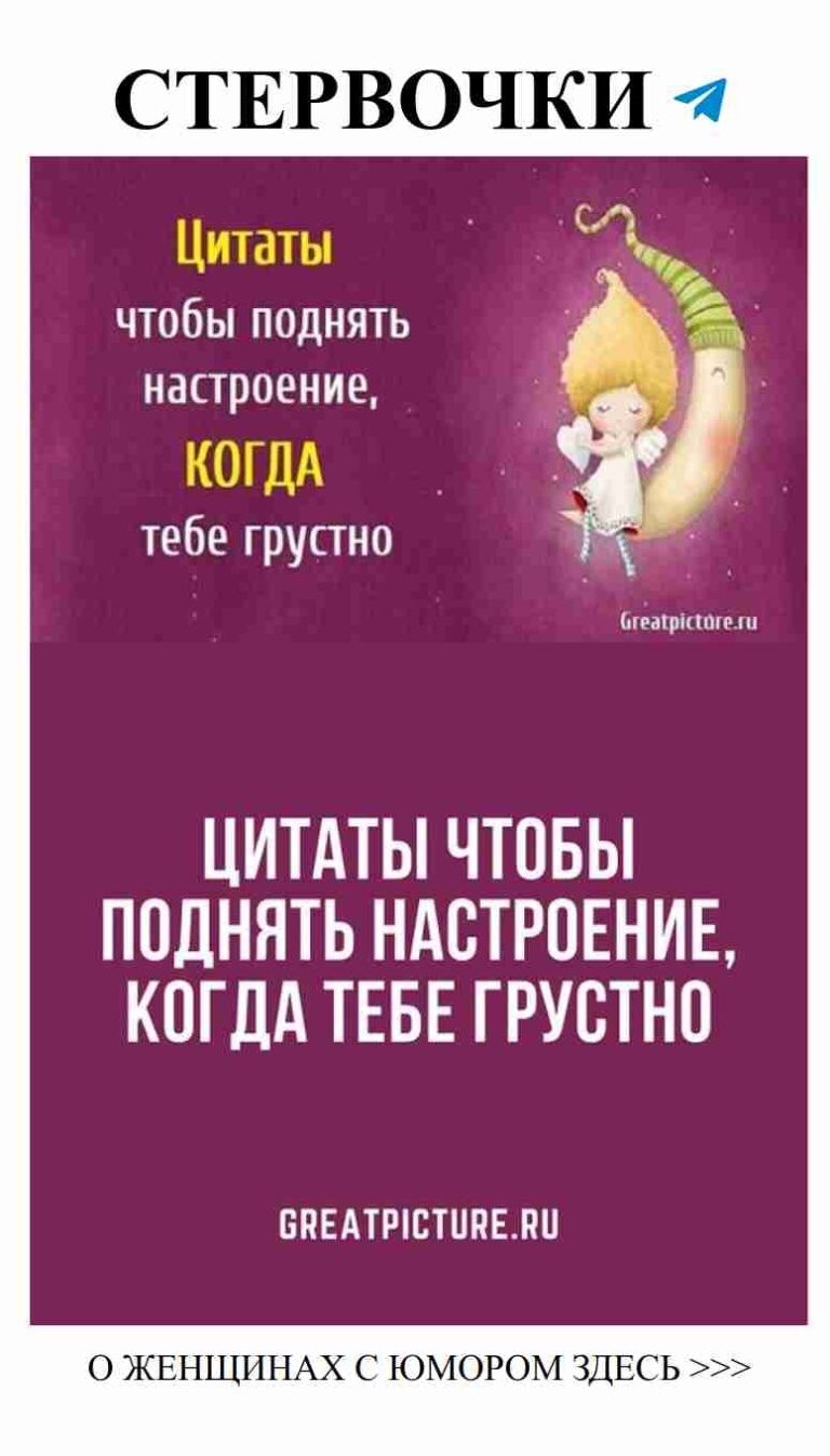 Создай себя: Веселый DIY про любовь и развитие