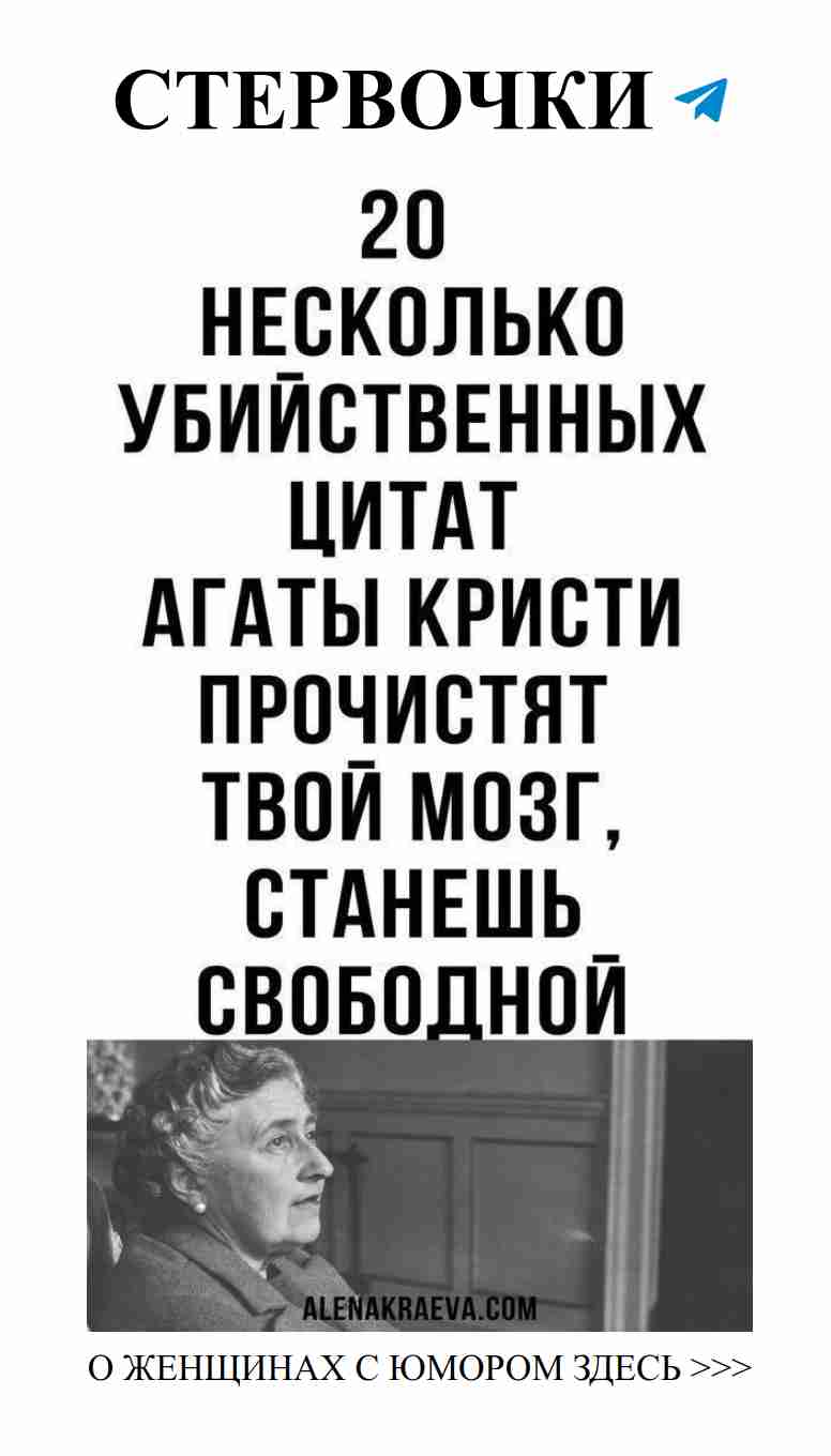 Смех и любовь: секреты счастья для женщин в жизни