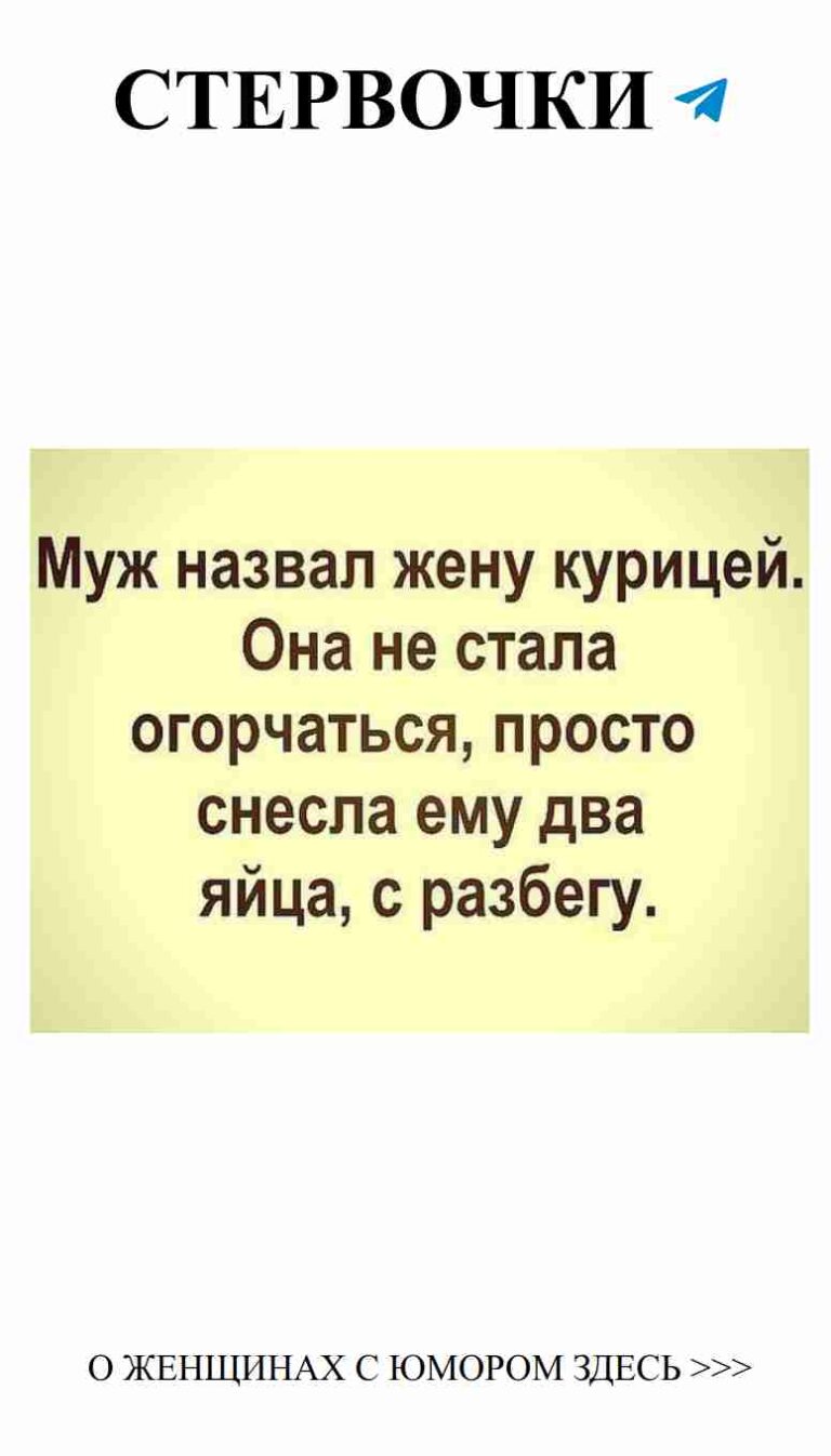 Приглашаем на Instagram Live: Поговорим о любви с юмором