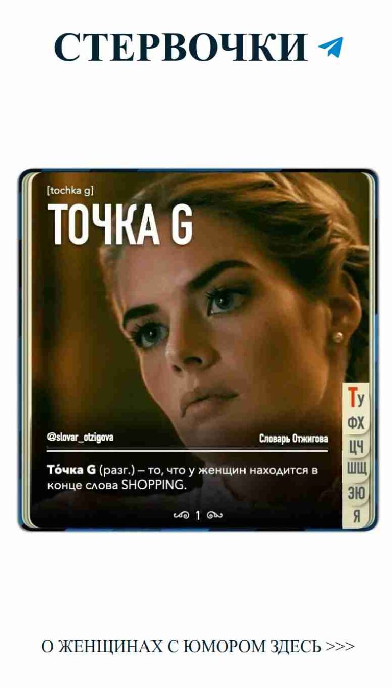 Смех и любовь: как звонок меняет наши жизни