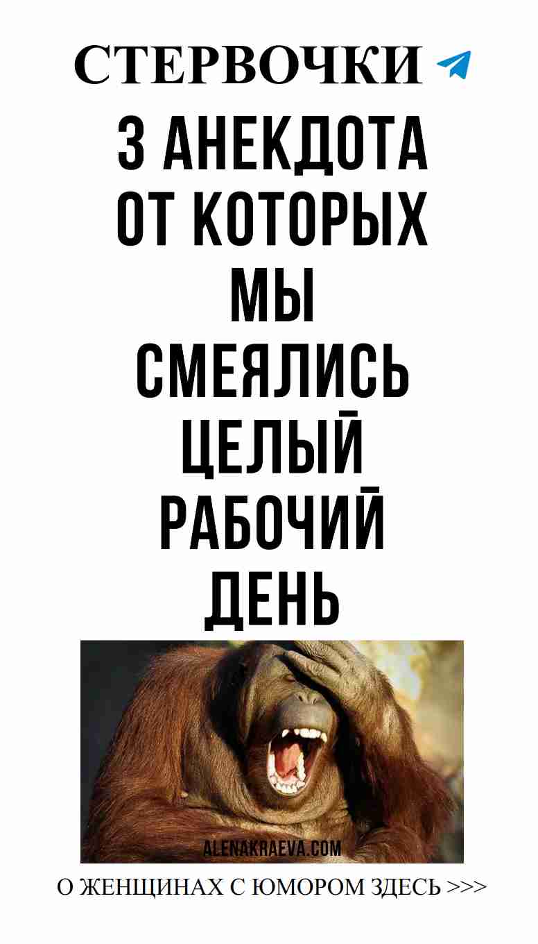 Когда он такой милый, а ты просто хочешь посмеяться