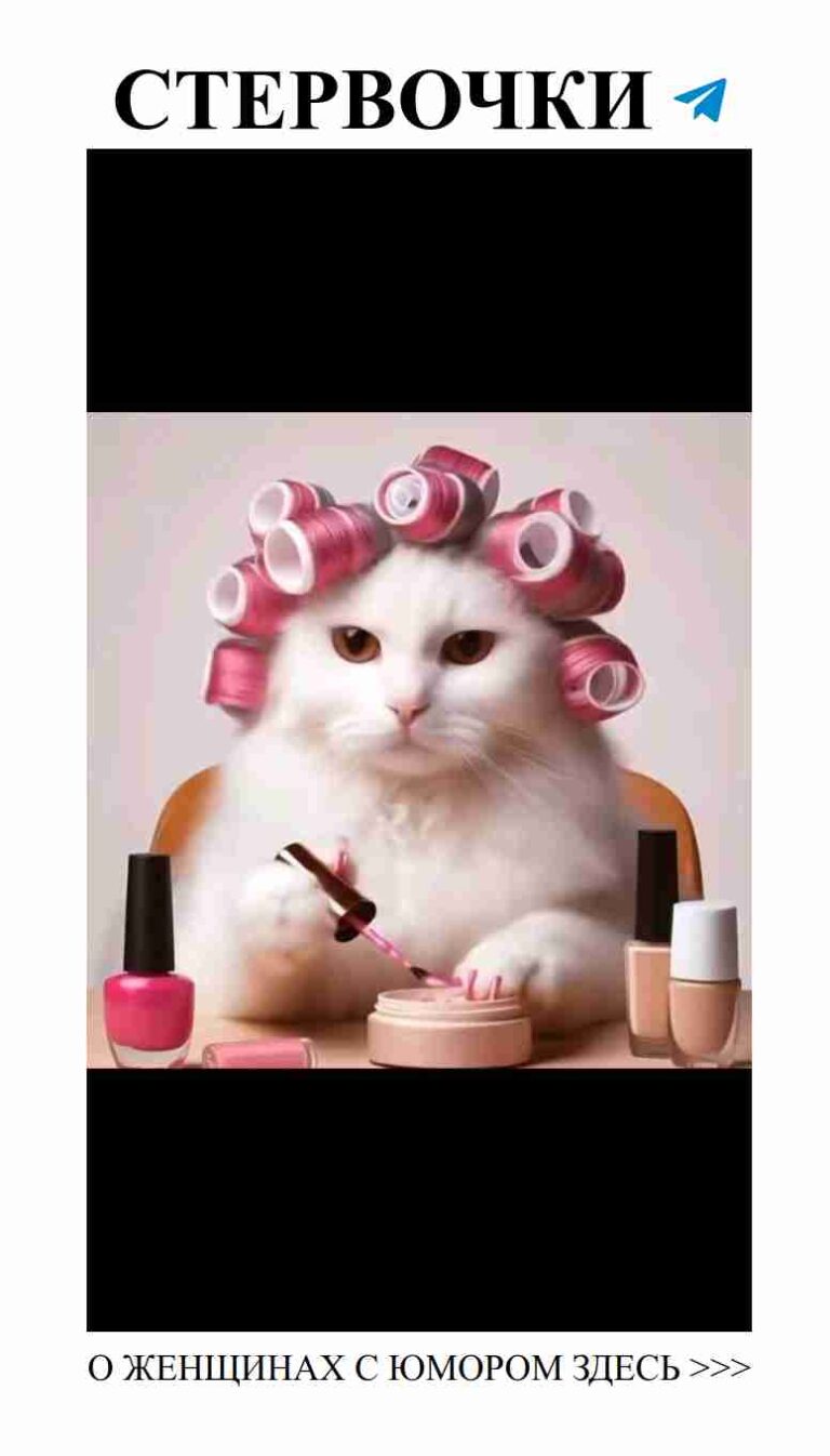 Смеха про любовь: когда чувства играют в прятки