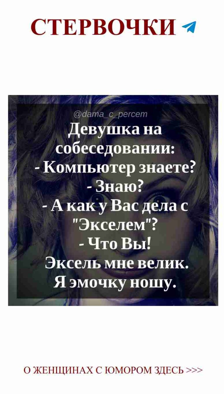 Смех и любовь: как старые друзья вносят радость в жизнь