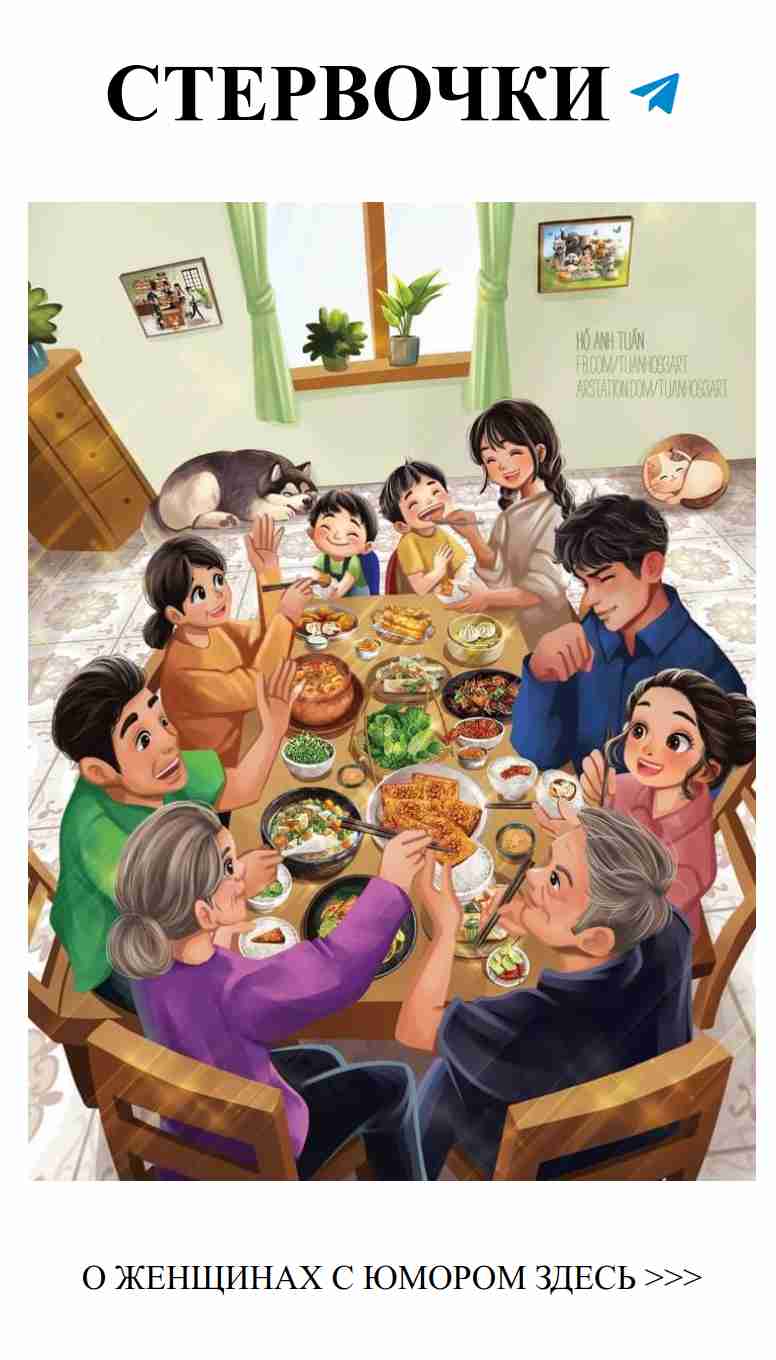 Любовь и смех: когда сердце смеется от счастья