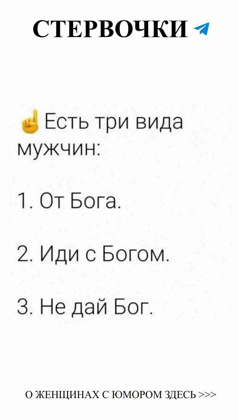 Любовь и юмор: как увидеть светлую сторону жизни