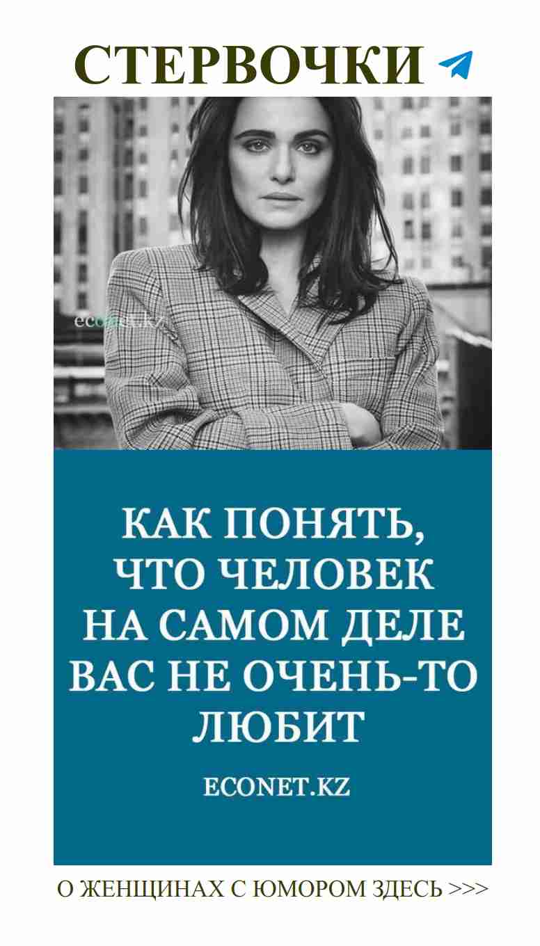 Приглашаем вас на Instagram Live о любви и женском юморе