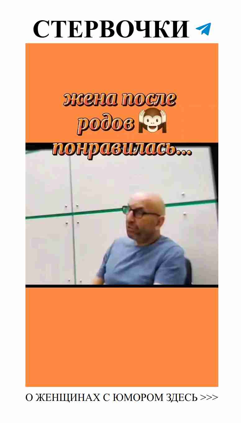 Участвуй в нашем веселом чате о любви и моде 1930-х
