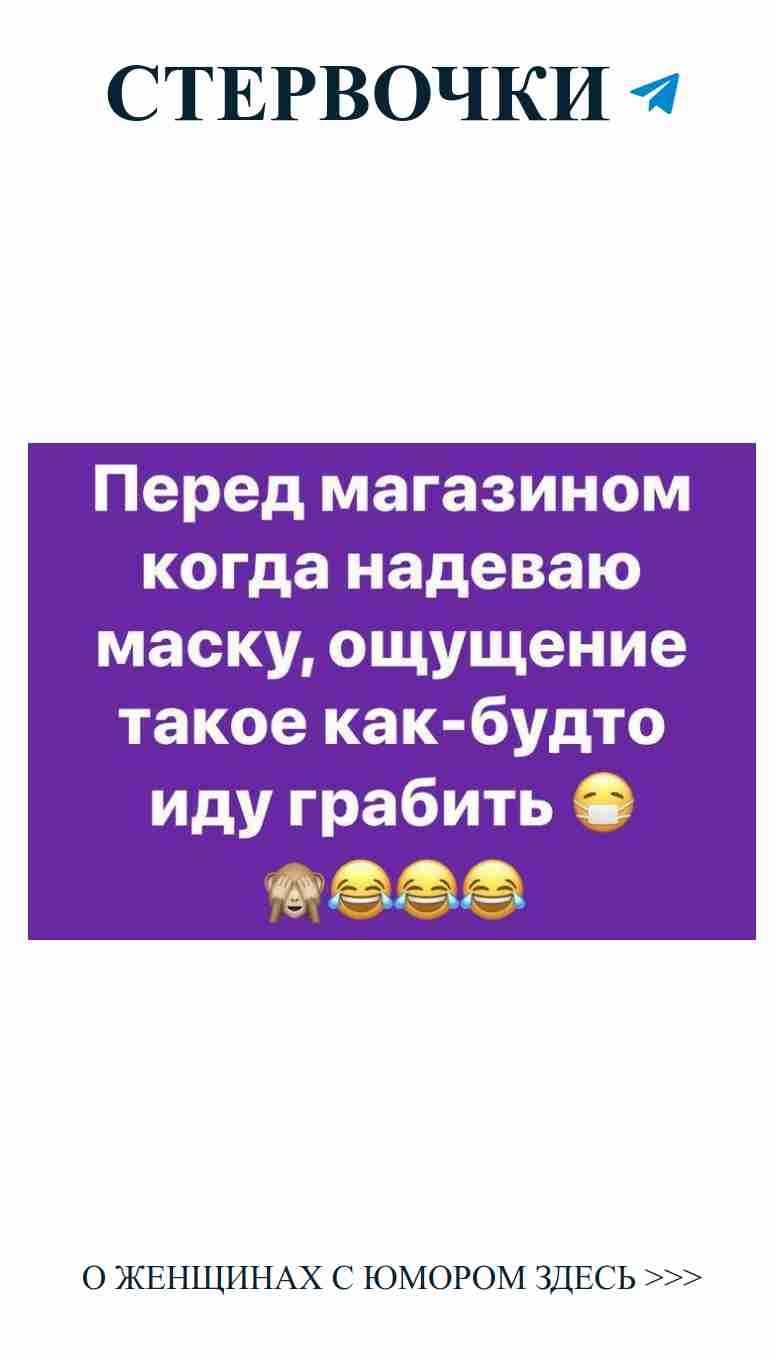 Смех и любовь: лучший день рождения для твоей души