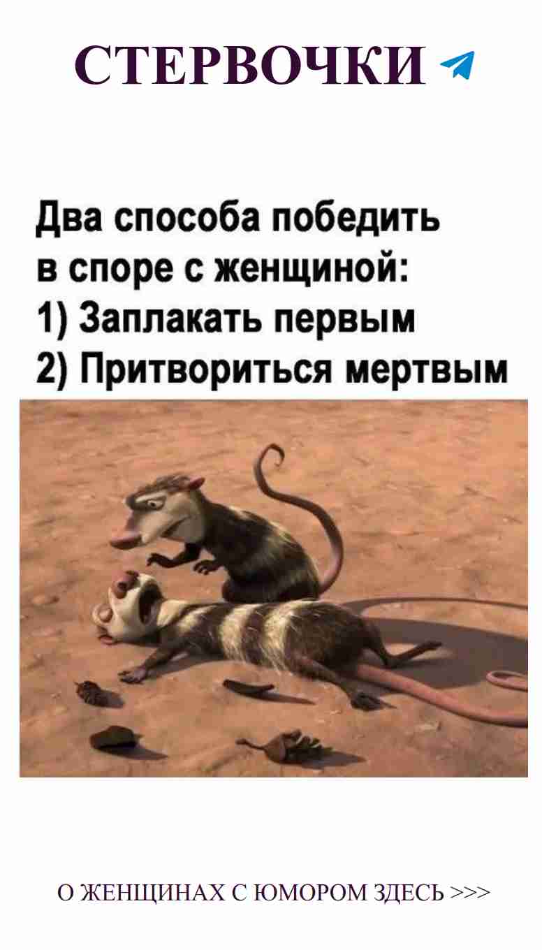 Когда любовь требует отдыха и объятий