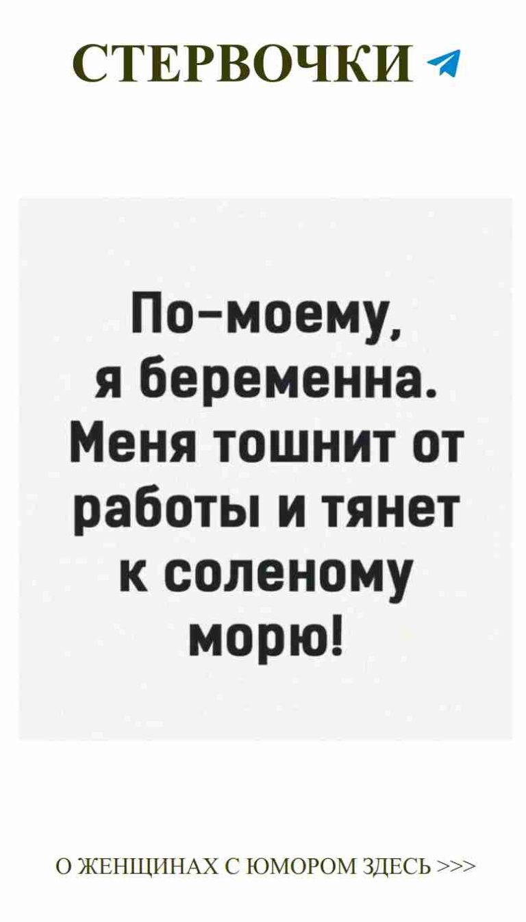 Когда жизнь дает лимоны, готовься к вечеринке на Ибице