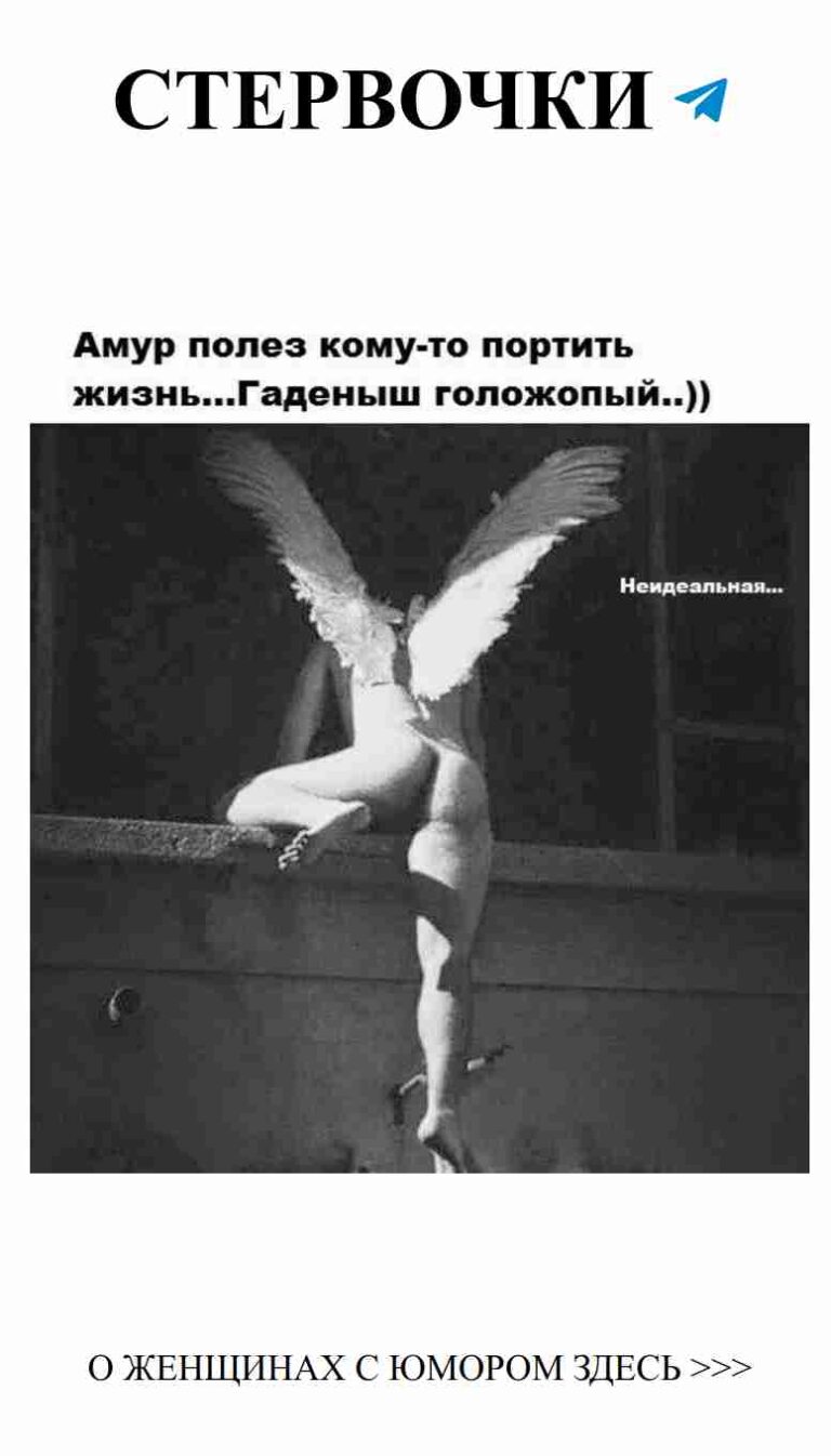 Любовь и смех: как отношения делают нас счастливыми