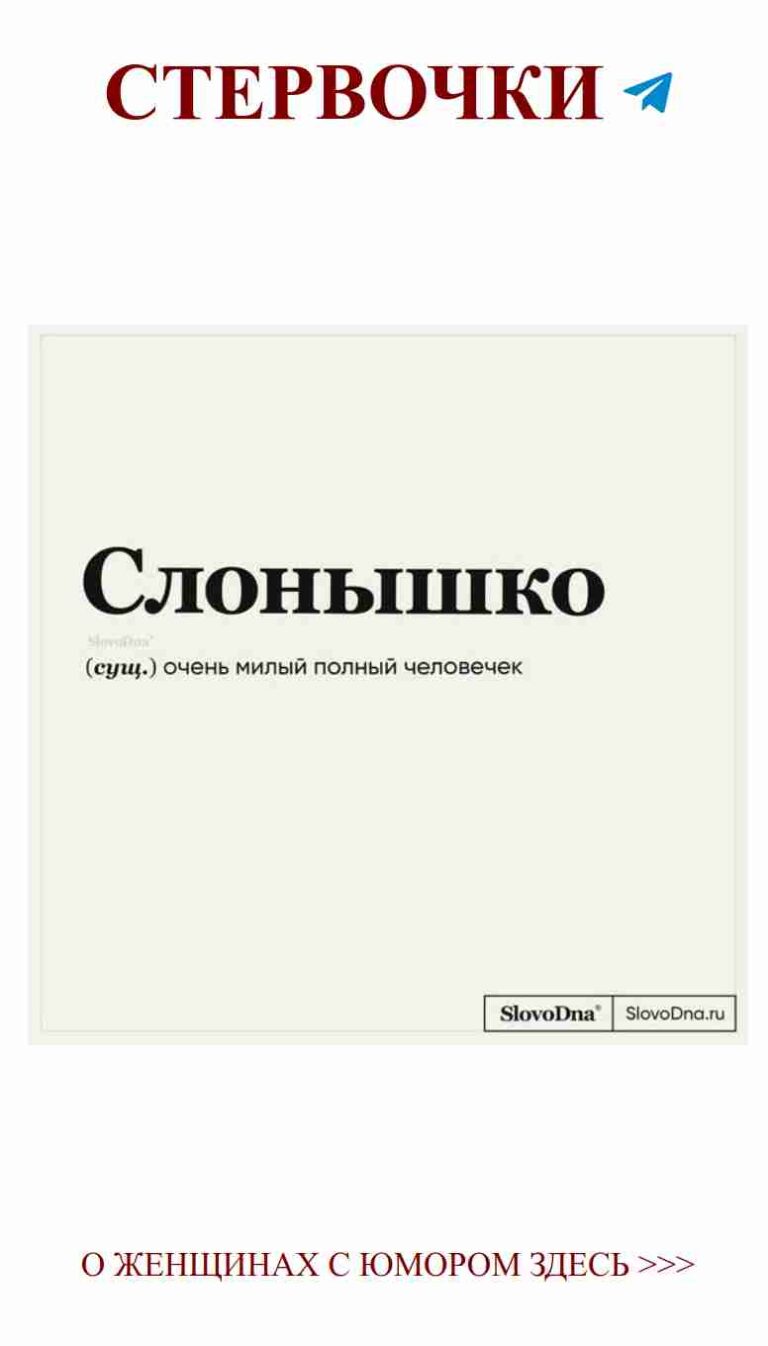 Старомодный шрифт любви на белом фоне