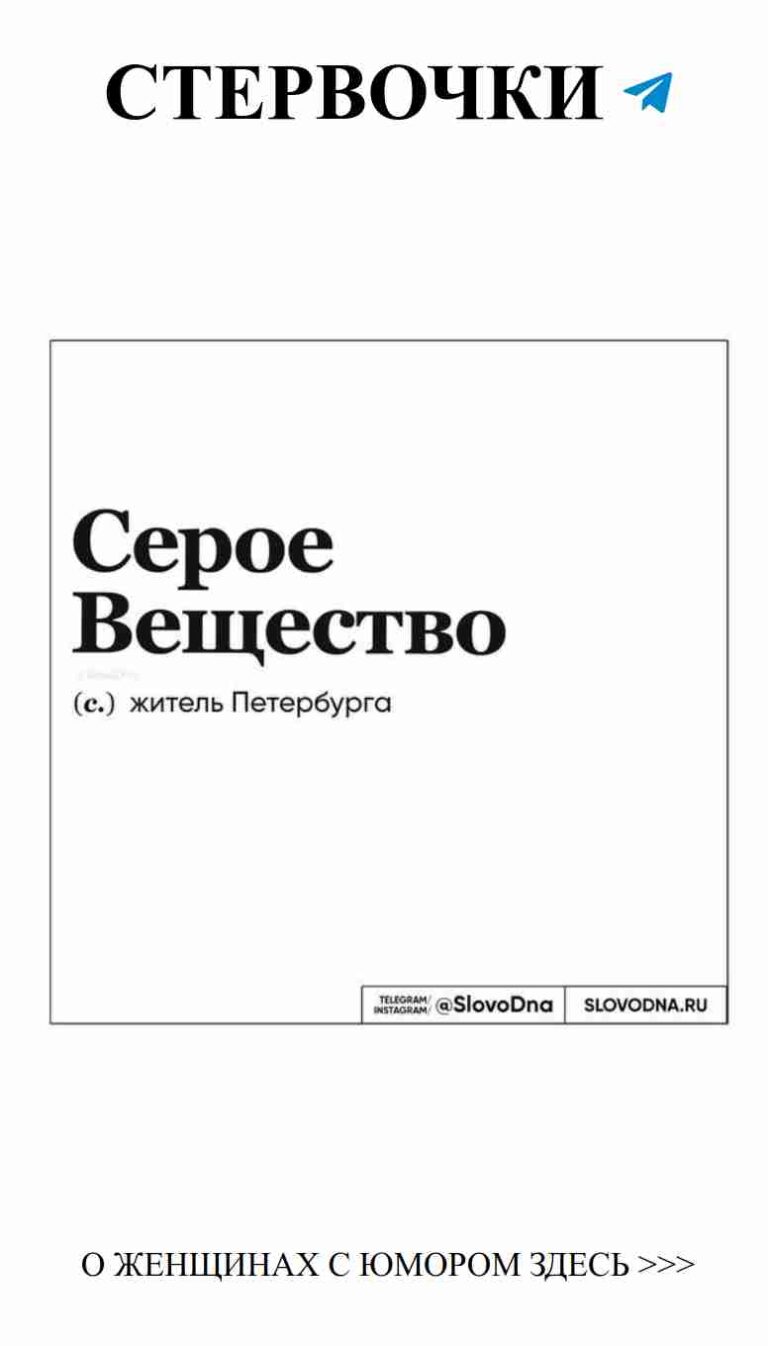 Смешные цитаты о любви для кофейных посиделок