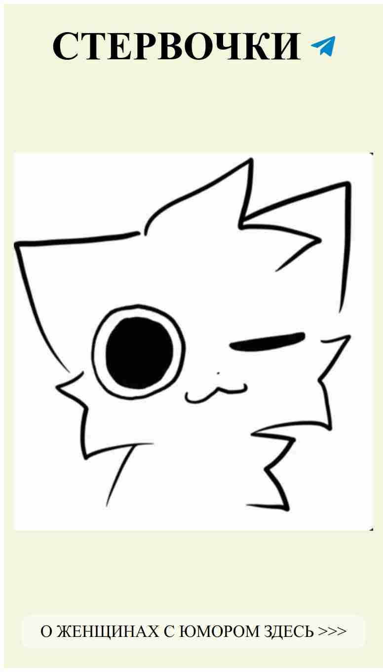 Любовь как комедия: смейся и наслаждайся жизнью