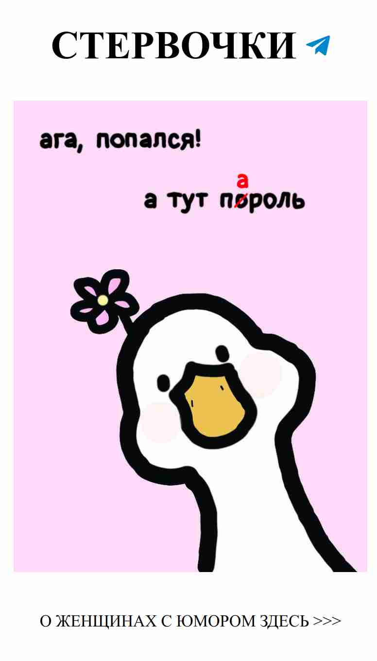 Смешные моменты любви, которые заставят вас улыбнуться