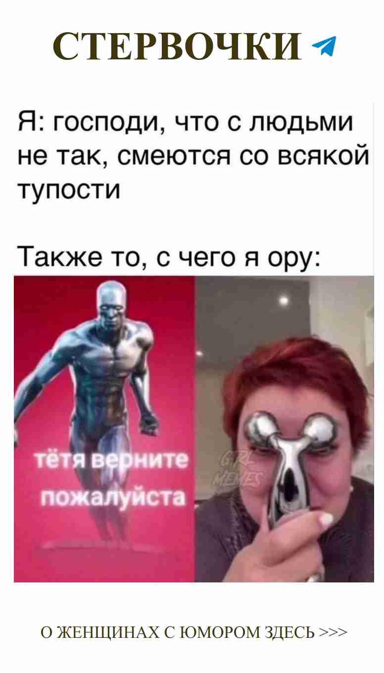 Любовь всегда с телефоном в руке