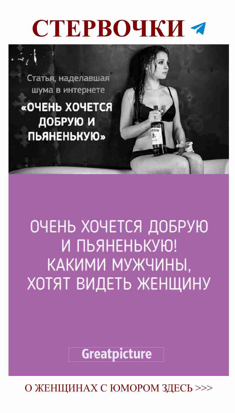 Участие в группе: смех и любовь на одной волне