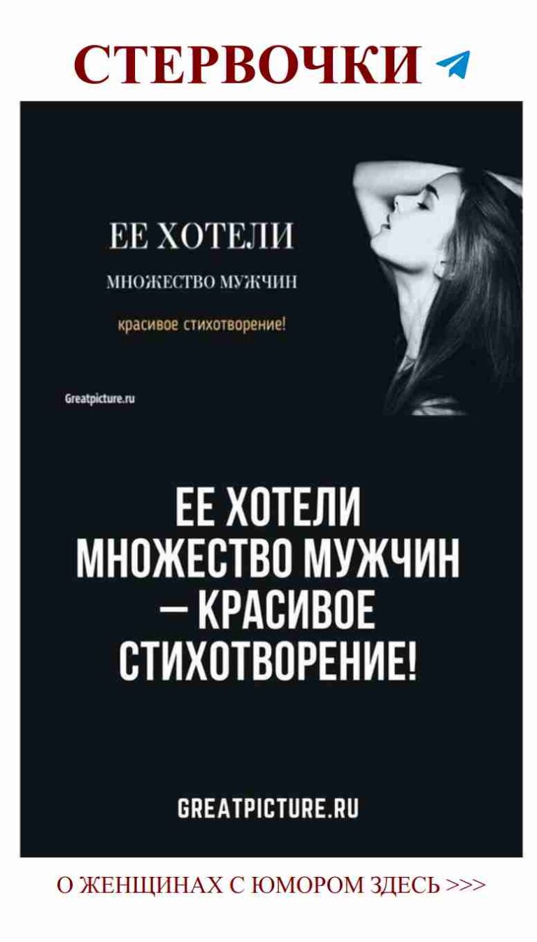 Приглашаем на Instagram Live: поговорим о любви и волосах