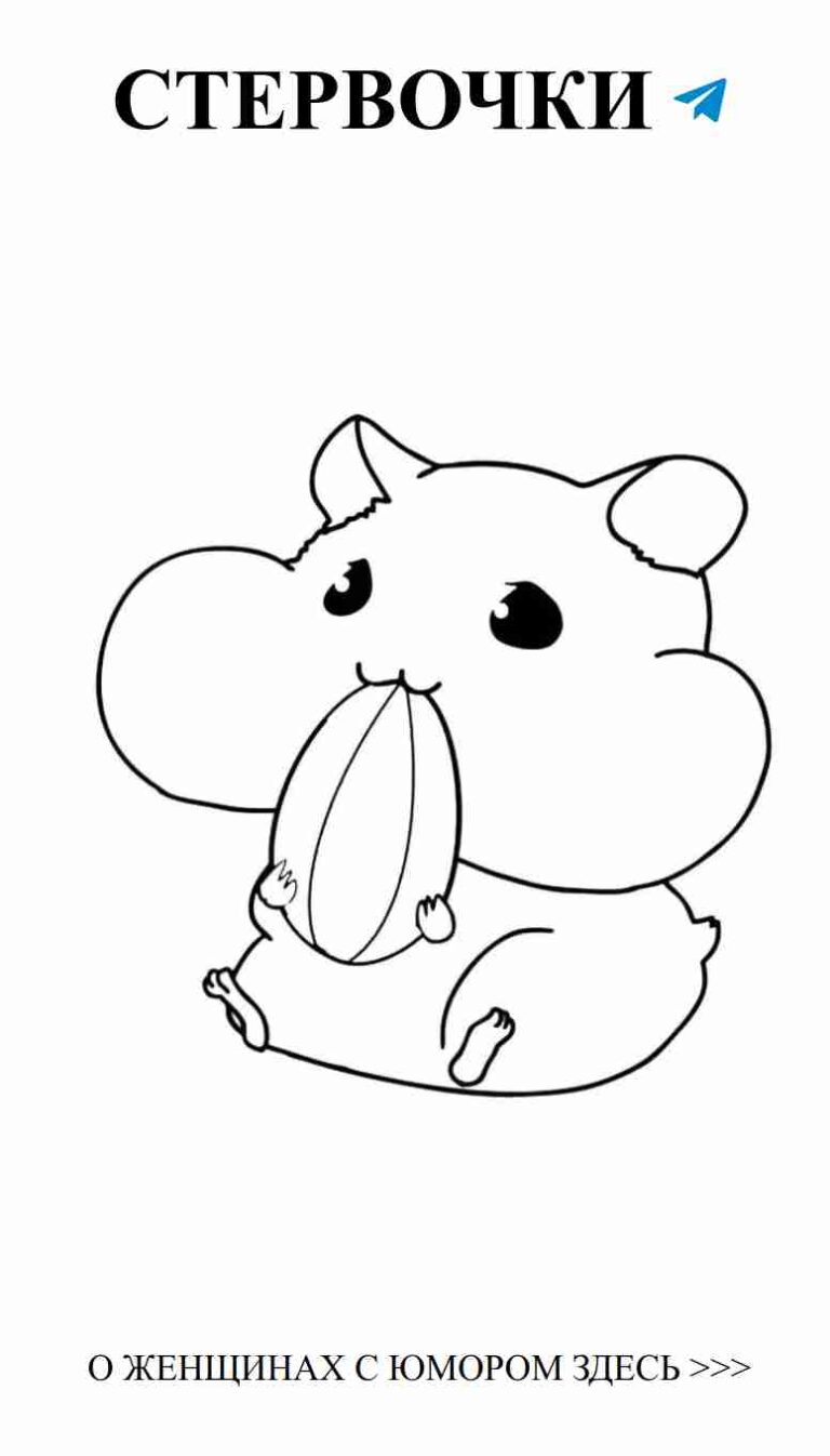 Смех и любовь: как не потерять себя в отношениях