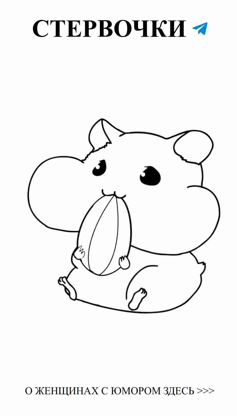 Смех и любовь: как не потерять себя в отношениях