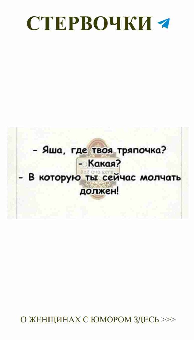 Когда любовь говорит на черно-белом языке