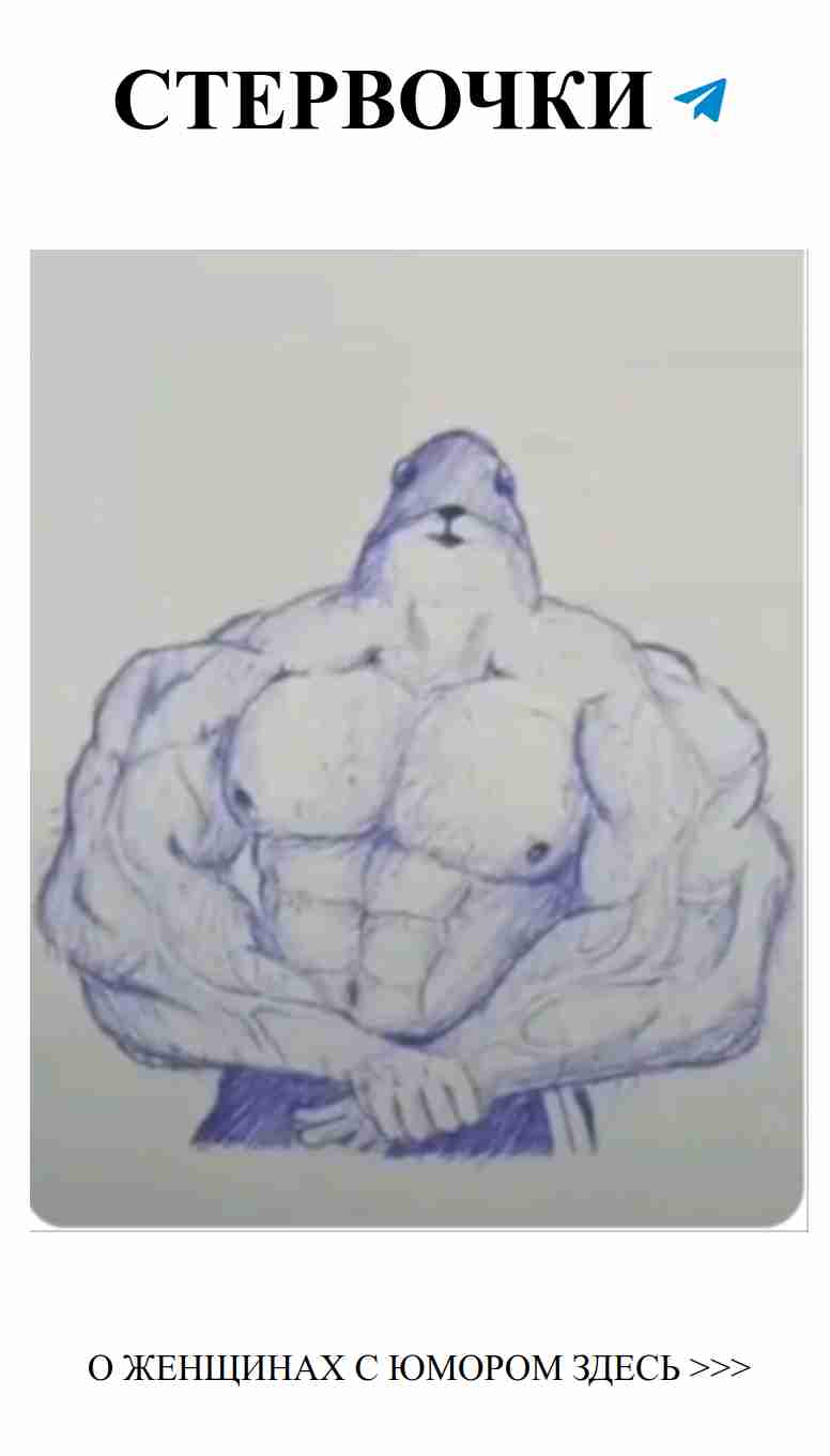 Любовь в шутках: как смеяться и любить одновременно