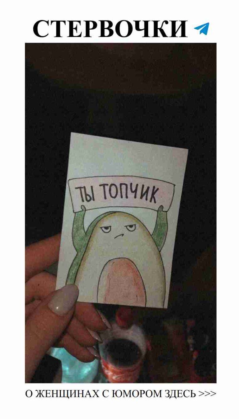 Смешные открытки для любимого на расстоянии