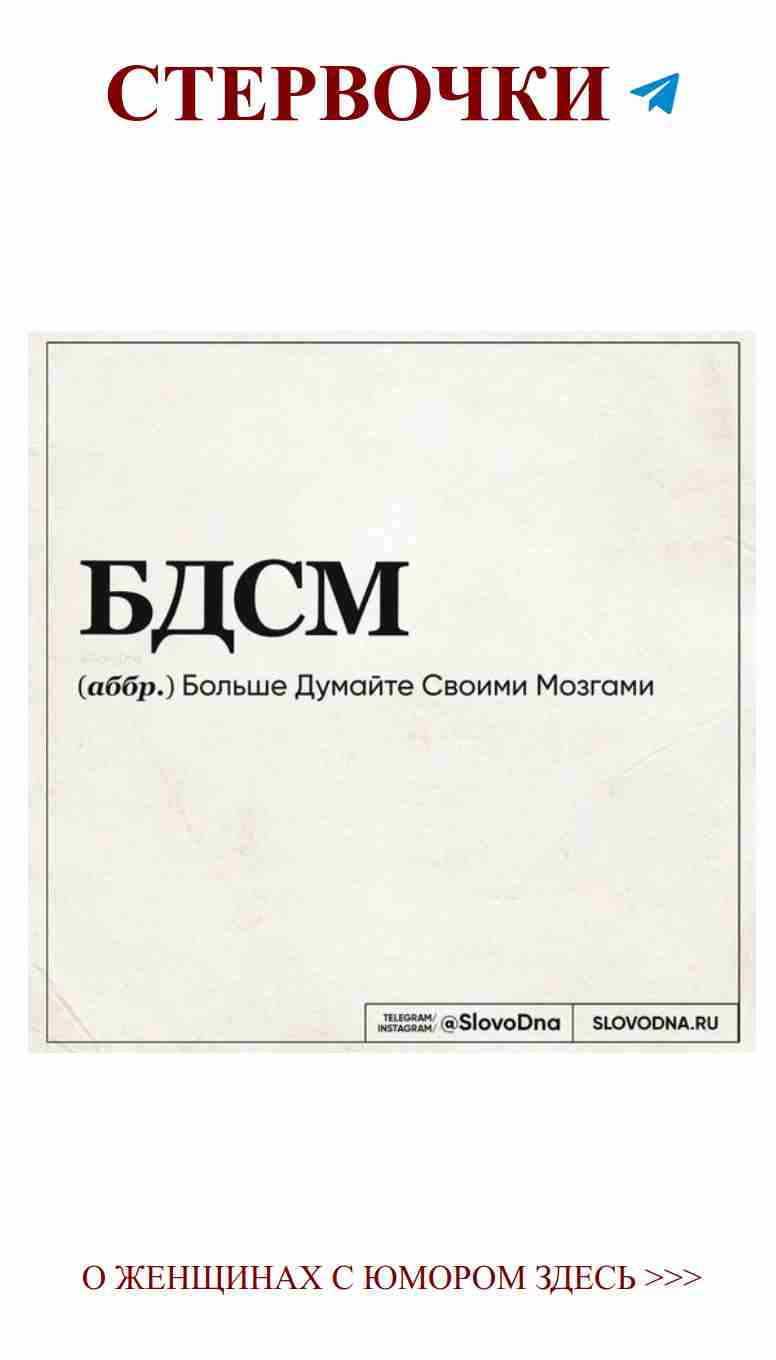 Старые книги и смешные фразы о любви для души