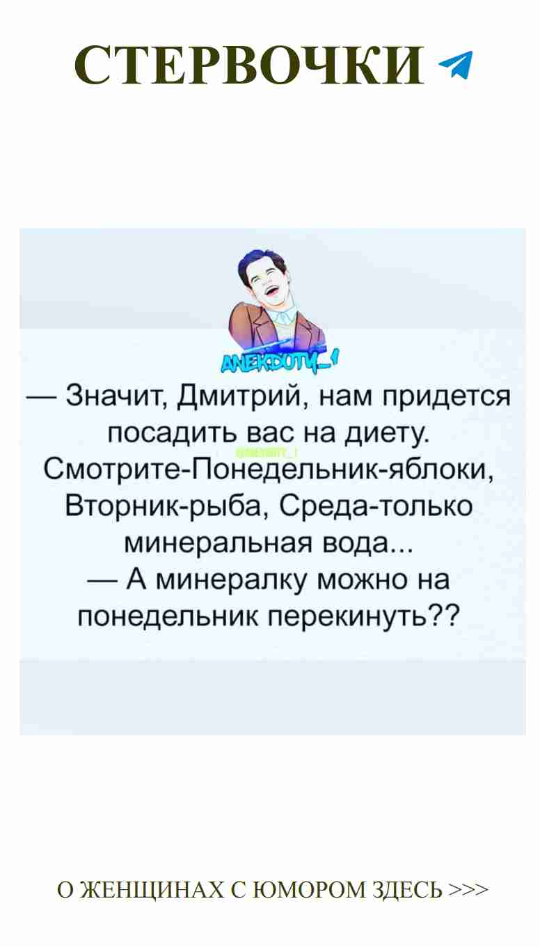 Когда любовь встречает юмор: улыбка с Уинни Пухом
