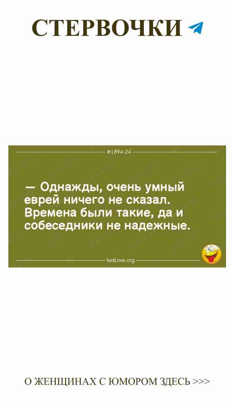 Улыбка и любовь: смешные жизненные хитрости для женщин