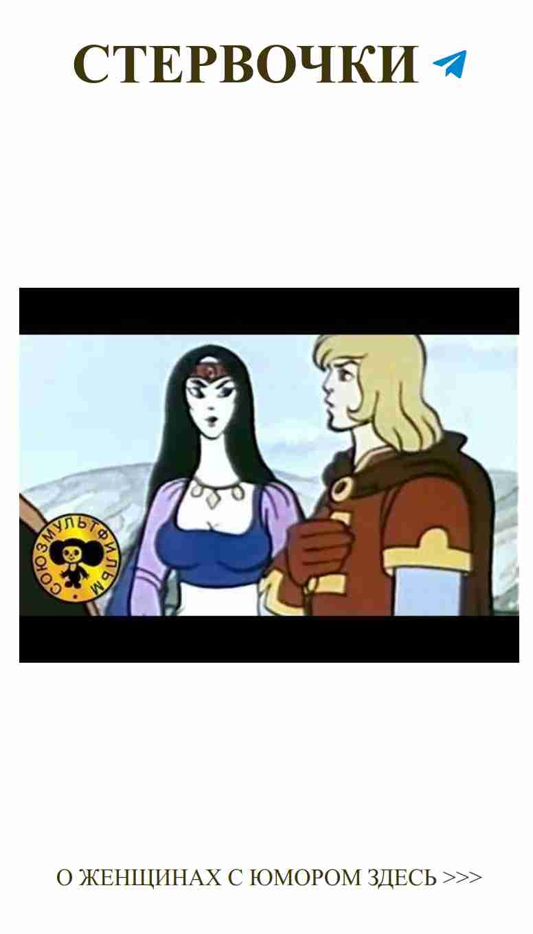 Когда любовь и комедия встречаются в одной семье