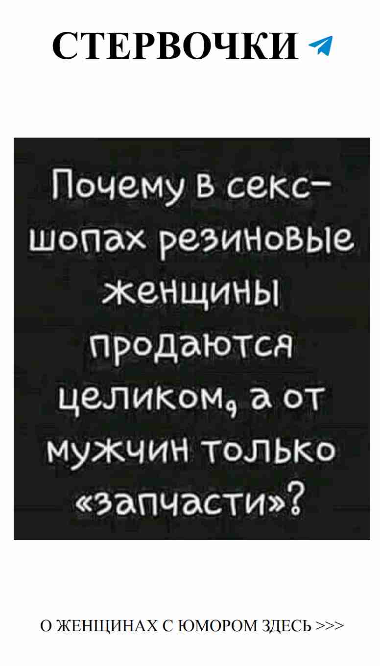 Любовь и математика: как посчитать количество смеха
