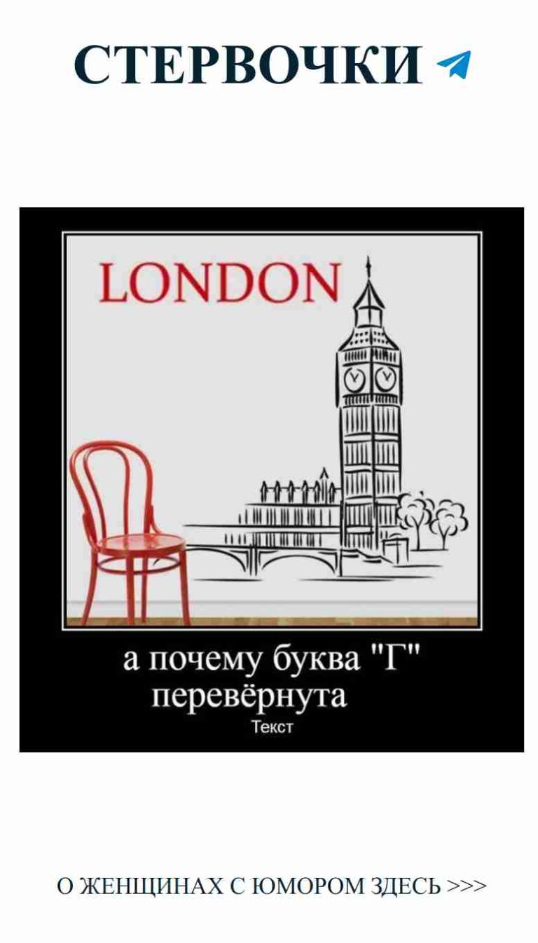 Что-то красное на фоне белого о любви и жизни