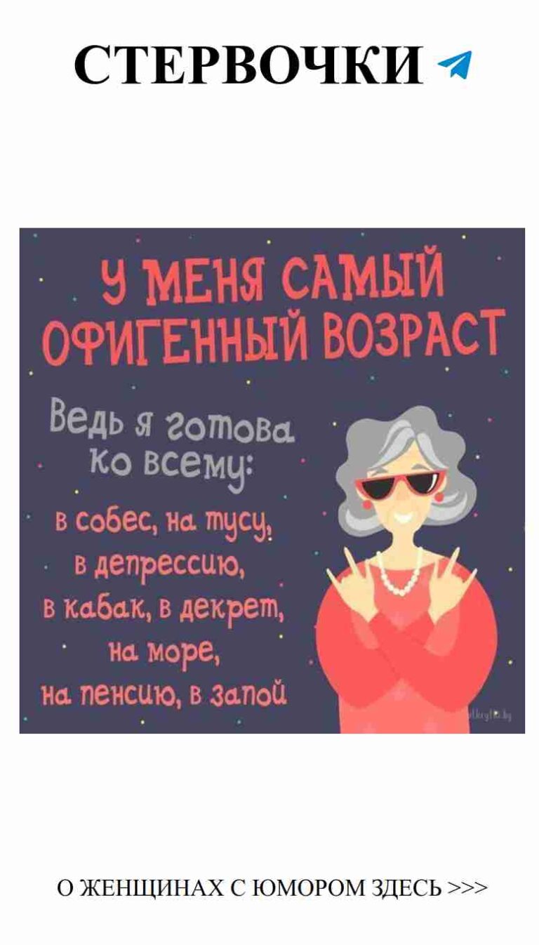 С днем рождения! Улыбка и любовь — лучший подарок!