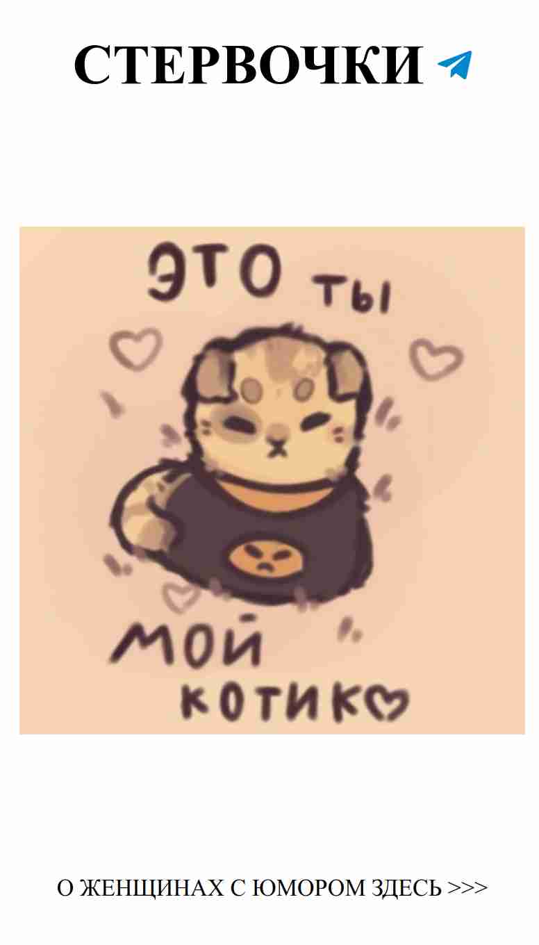 Смех и любовь: когда шутки становятся сердечными воспоминаниями