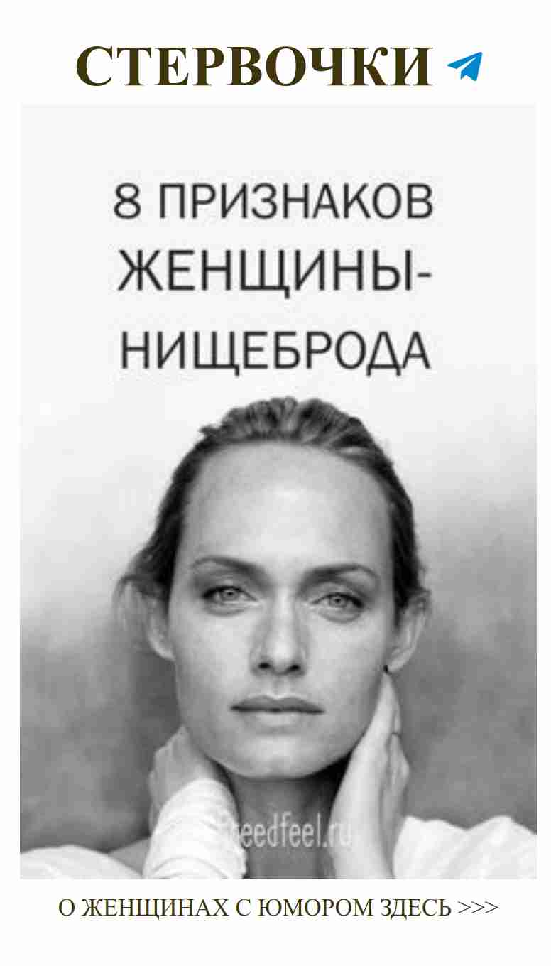 Любовь в жизни: смех – это лучшее лекарство